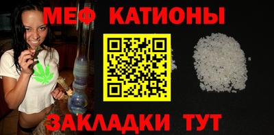 синтетический гашиш Краснознаменск