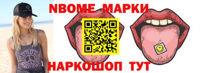 mdma Краснокаменск