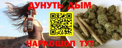 прущие грибы Краснодар