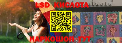 mdma Краснокаменск