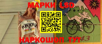 синтетический гашиш Краснознаменск