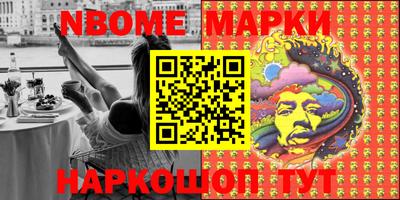 mdma Краснокаменск