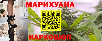 mdma Краснокаменск