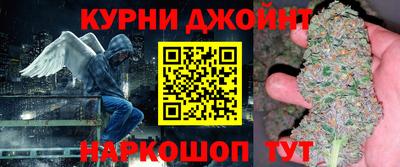 mdma Краснокаменск