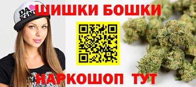прущие грибы Краснодар