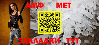 синтетический гашиш Краснознаменск