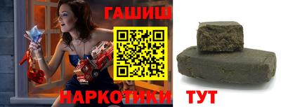 mdma Краснокаменск